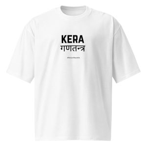 Oversized heavyweight t-shirt